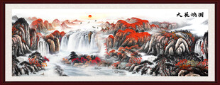 办公室背景画挂画大展鸿图