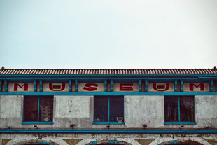 古建筑