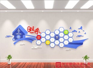 科技文化墙   创新活力展现