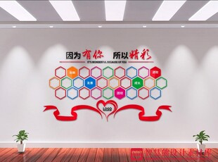 多彩气球墙营造欢乐氛围