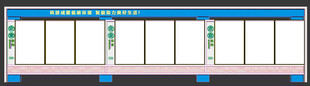 宣传栏 画面为灯箱片