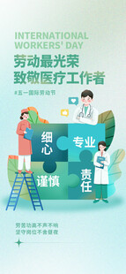 灵动光影助力创意办公场景