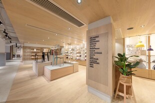 简约风时尚店铺室内空间