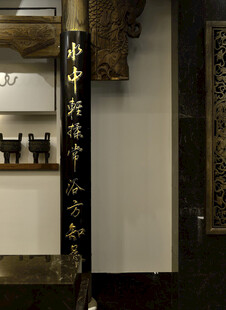 中式毛笔挂饰艺术展示