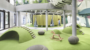 室内创意绿植休闲空间