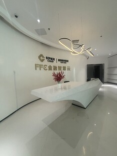 现代时尚的前台接待空间