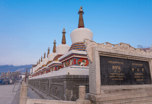 藏式建筑景观