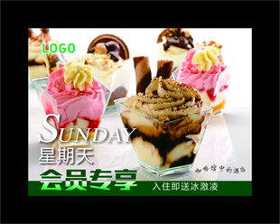 美味精致的多款乐高主题甜点