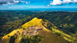 俯瞰壮丽山峦美景