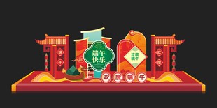 中式节日装饰摆件展示