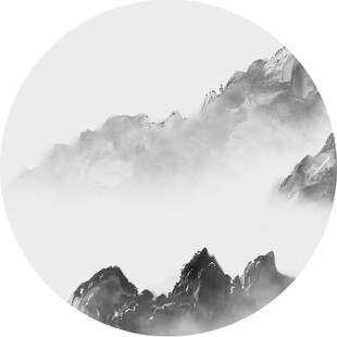 水墨山水圆形意境图