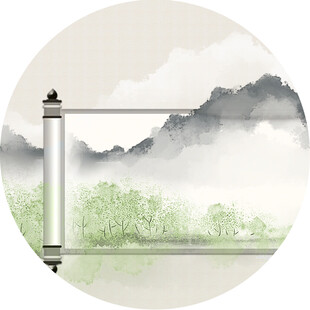 中式卷轴山水意境图