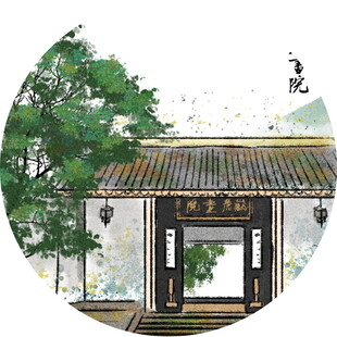 中式庭院门绿意环绕