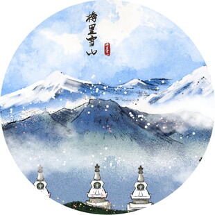 雪山下的佛塔禅意风景