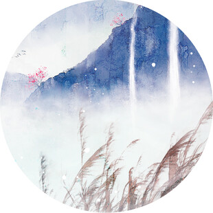 梦幻山间迷雾与芦苇景色