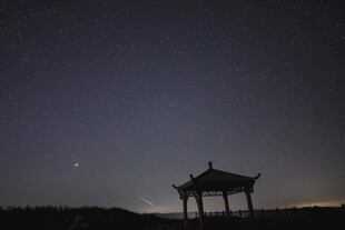 木星和火流星