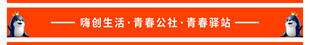 长条防撞条设计模板 玻璃贴 磨