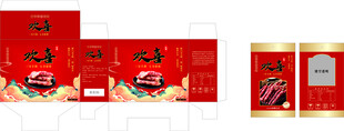 腊肠纸箱包装设计