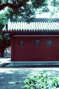 中式红墙小屋