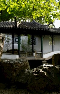 中式古雅庭院景致