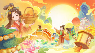 中秋传统国潮氛围场景手绘插画