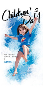 女子水中动感健身姿态