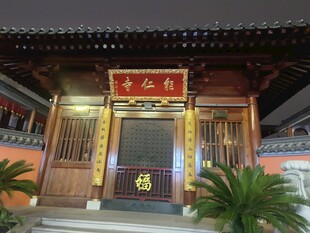 芜湖古城中式古建传统大门