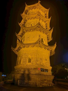 芜湖中江塔古塔夜景宝塔根