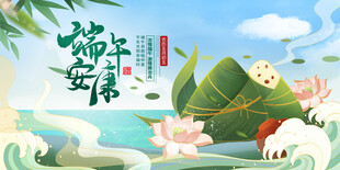 海报