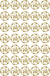 传统吉祥蝙蝠素材福纹装饰素材