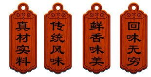 挂牌