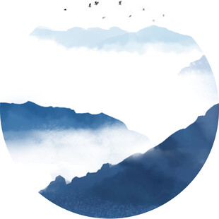 水墨山水圆形意境图