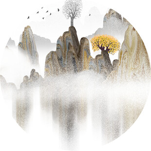 水墨山水意境图