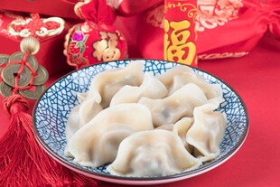 饺子