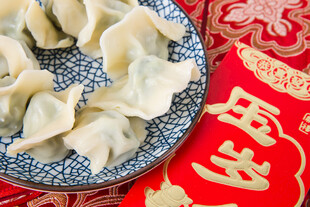 饺子
