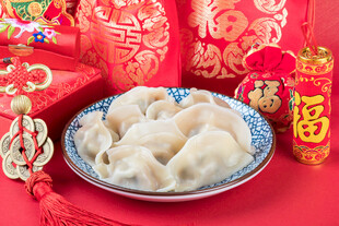 饺子