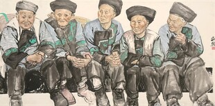 国画人物