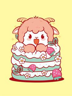 小羊躲在花朵蛋糕后