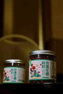 两罐特色花茶