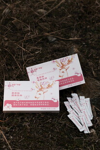 香薰蜡烛配套火柴及包装