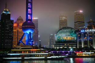 上海外滩夜景璀璨风光