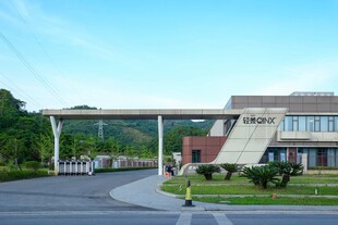 现代风格办公建筑外观