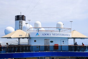海洋探险号游轮风采