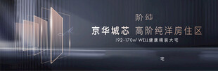 商务风高端科技质感背景图