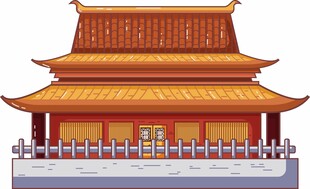宫殿