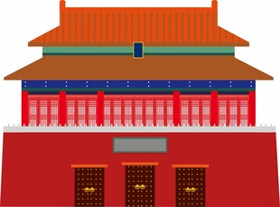 宫殿