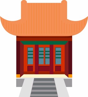 房子
