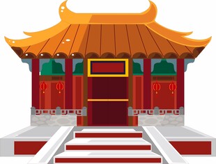 房子