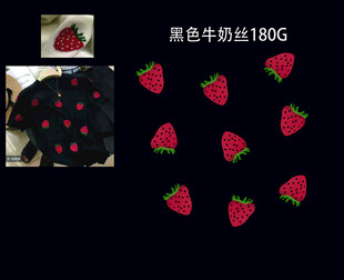 底纹  花