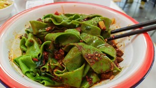 美味凉拌菠菜面